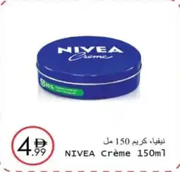 Wear Mart Nivea crème offer