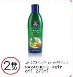 Wear Mart Parachute hair oil offer