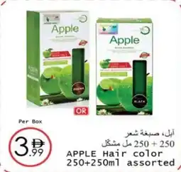 Wear Mart Apple hair color offer