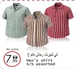 Wear Mart Men's shirt offer