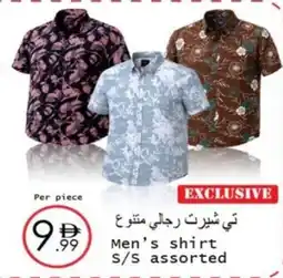 Wear Mart Men's shirt offer