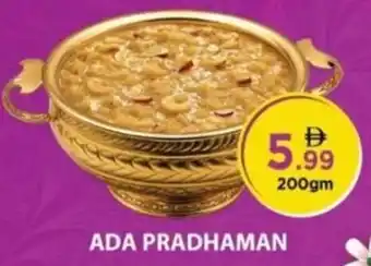 Ada pradhaman