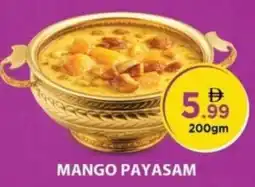Nesto Mango payasam offer