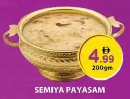 Nesto Semiya payasam offer