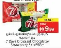 Nesto 7 Days Croissant Chocolate Strawberry offer