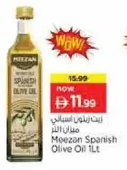 Nesto Meezan Spanish Olive Oil offer
