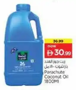 Nesto Parachute Coconut Oil offer