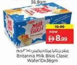 Nesto Britannia Milk Bikis Clasic Wafer offer