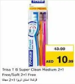 Nesto Trisa T B Super Clean Medium 2+1 Free/Soft 2+1 Free offer