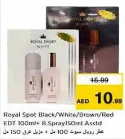Nesto Royal Spot Black/White/Brown/Red EDT B.Spray offer