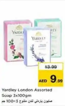 Nesto Yardley London Assorted Soap offer