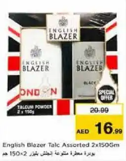 Nesto English Blazer Talc offer