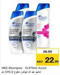Nesto H&S Shampoo offer