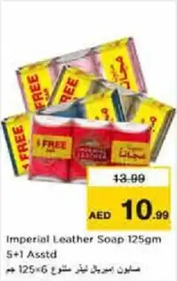 Nesto Imperial Leather Soap offer