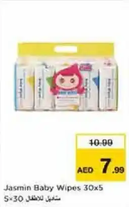 Nesto Jasmin Baby Wipes 30x5 offer