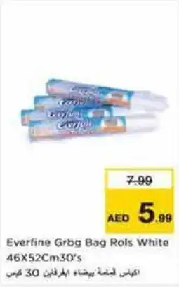 Nesto Everfine Grbg Bag Rols White offer