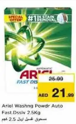 Nesto Ariel Washing Powdr Auto Fast Dsslv offer