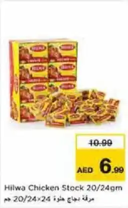 Nesto Hilwa Chicken Stock offer
