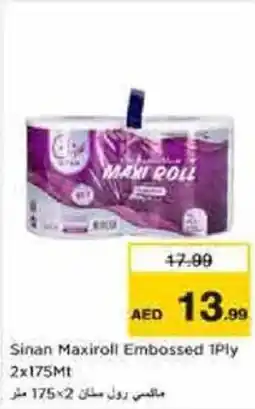 Nesto Sinan Maxiroll Embossed 1Ply offer