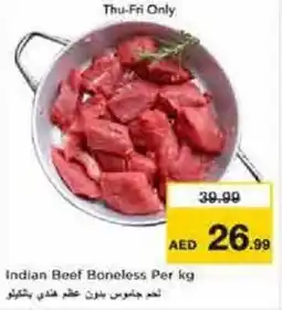 Nesto Indian Beef Boneless offer
