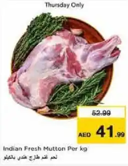 Nesto Indian Fresh Mutton offer