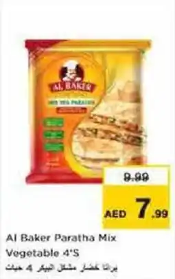 Nesto Al Baker Paratha Mix Vegetable 4'S offer