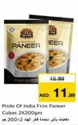 Nesto Pride Of India Frzn Paneer Cubes offer