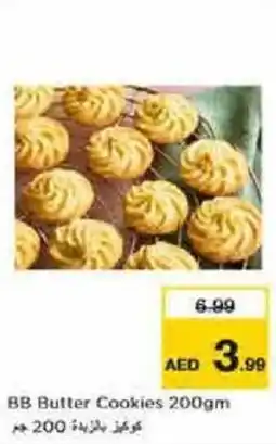 Nesto BB Butter Cookies offer