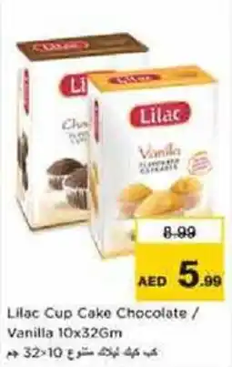 Nesto Lilac Cup Cake Chocolate / Vanilla offer