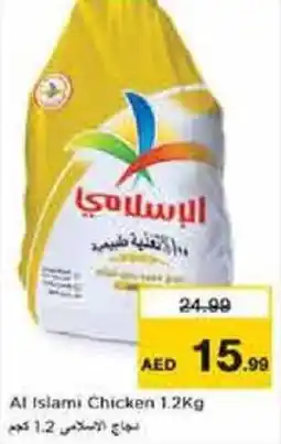Nesto Al Islami Chicken offer