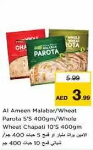 Nesto Al Ameen Malabar/Wheat Parota 5'S /Whole Wheat Chapati 10'S offer