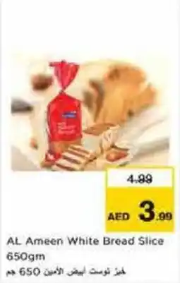 Nesto AL Ameen White Bread Slice offer