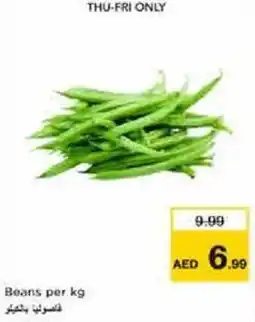 Nesto Beans offer