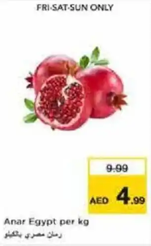 Nesto Anar Egypt offer