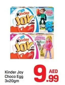 Day To Day Kinder Joy Choco Egg offer