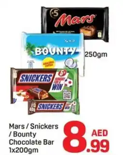 Day To Day Mars/Snickers / Bounty Chocolate Bar offer