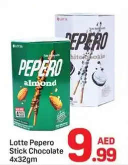 Day To Day Lotte Pepero Stick Chocolate offer