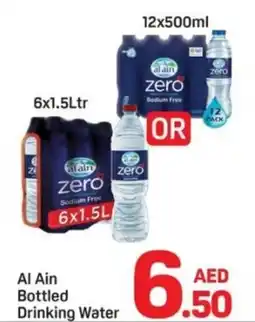 Day To Day Al Ain Bottled Drinking Water offer