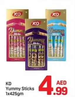 Day To Day KD Yummy Sticks offer