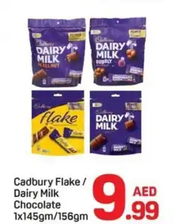 Day To Day Cadbury Flake/ Dairy Milk Chocolate offer