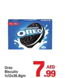 Day To Day Oreo Biscuits offer