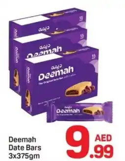 Day To Day Deemah Date Bars offer