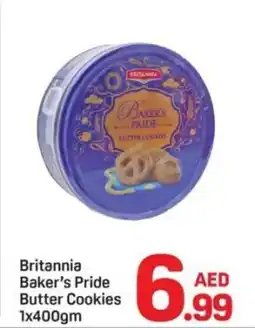 Day To Day Britannia Baker's Pride Butter Cookies offer