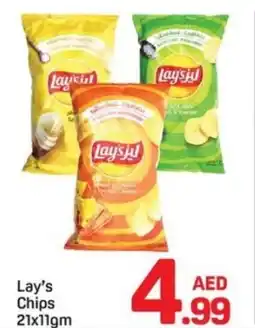 Day To Day Lay's Chips offer