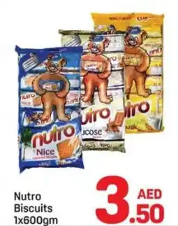 Day To Day Nutro Biscuits offer