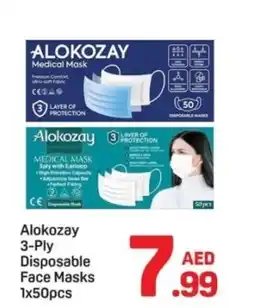 Day To Day Alokozay 3-Ply Disposable Face Masks 1x50pcs offer