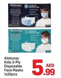 Day To Day Alokozay Kids 3-Ply Disposable Face Masks 1x25pcs offer