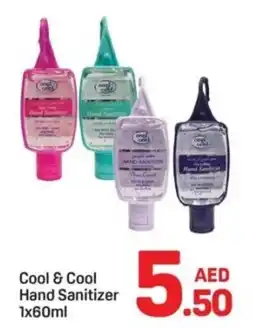 Day To Day Cool & Cool Hand Sanitizer offer