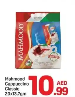Day To Day Mahmood Cappuccino Classic offer
