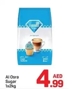 Day To Day Al Osra Sugar offer